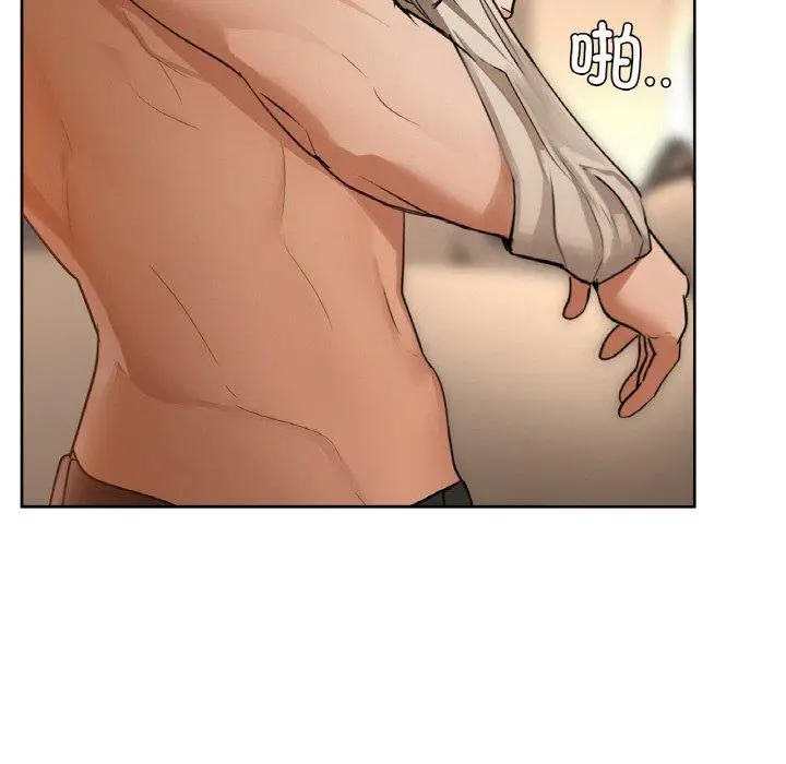 33 咖啡因_咖啡因