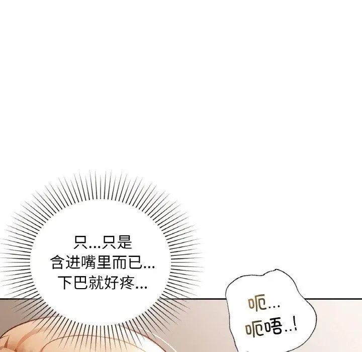 33 咖啡因_咖啡因