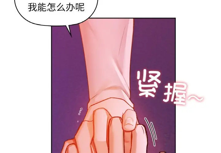 32 咖啡因_咖啡因