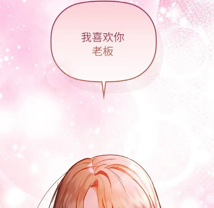 32 咖啡因_咖啡因