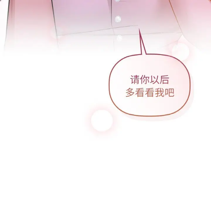 32 咖啡因_咖啡因