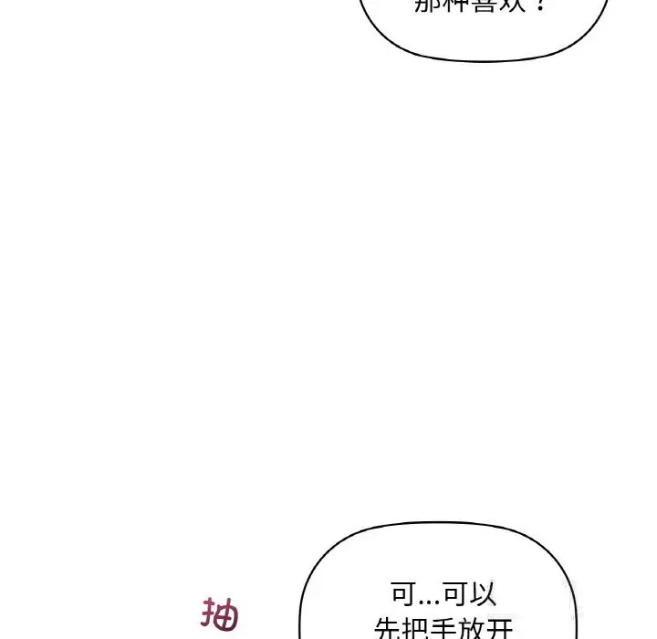 32 咖啡因_咖啡因