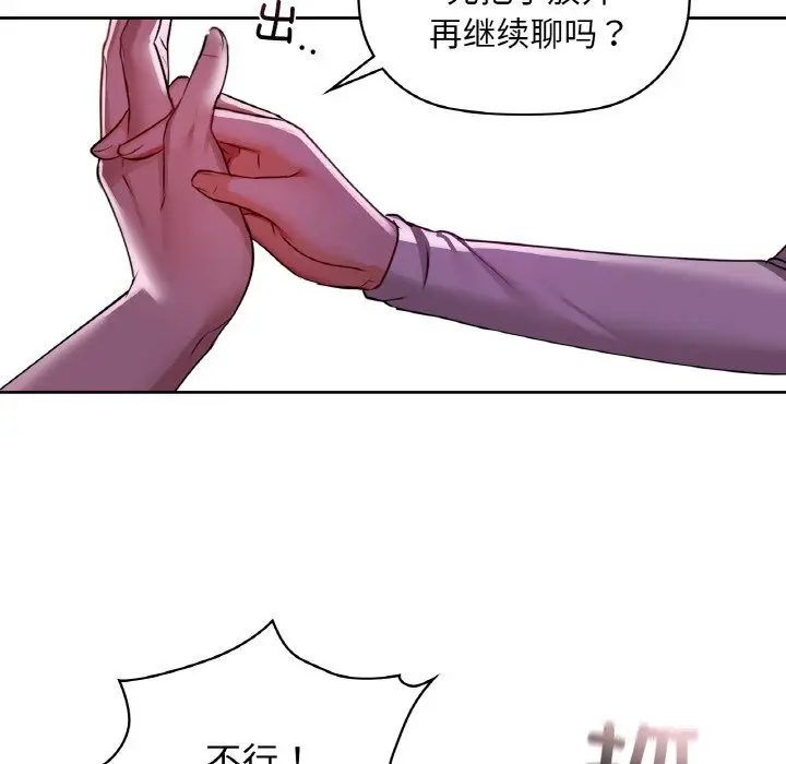 32 咖啡因_咖啡因