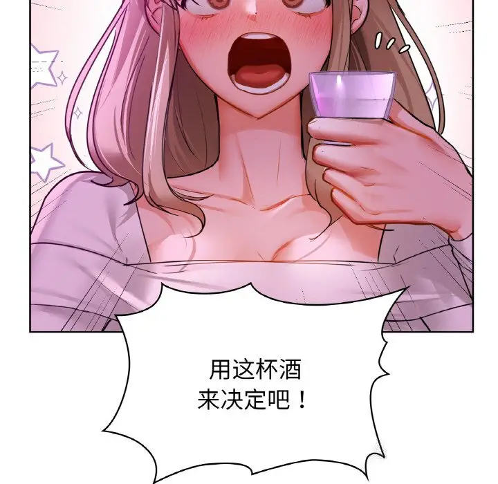 32 咖啡因_咖啡因