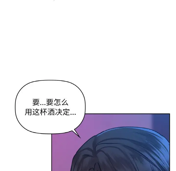 32 咖啡因_咖啡因