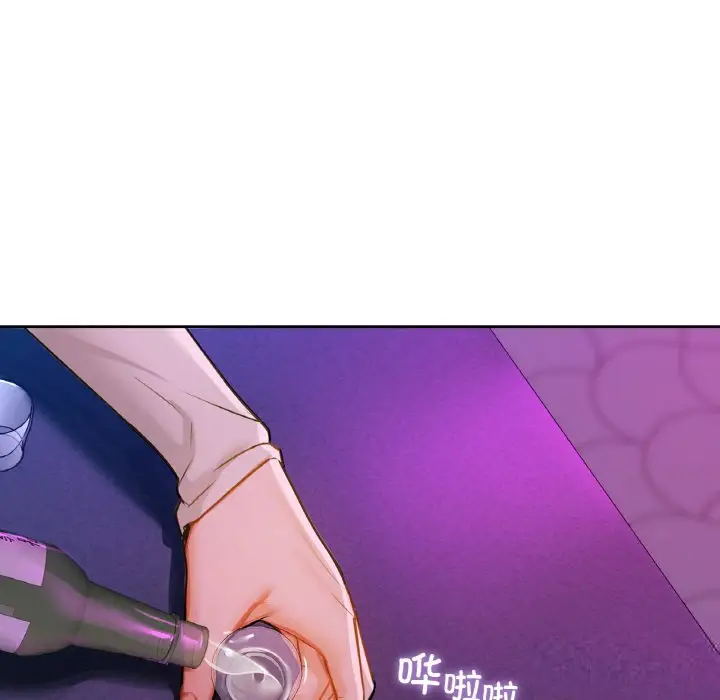 32 咖啡因_咖啡因