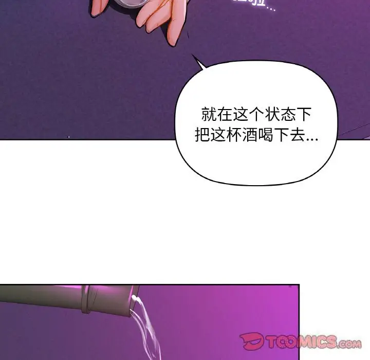 32 咖啡因_咖啡因
