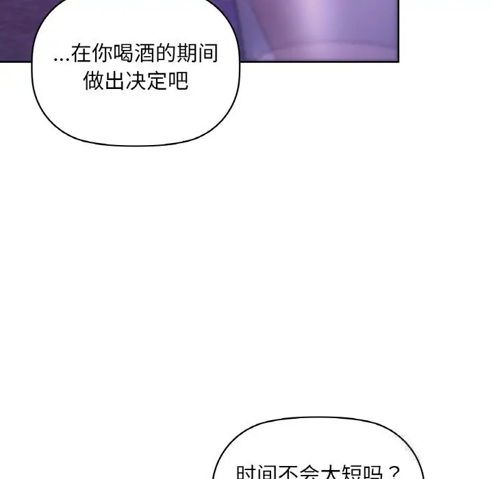 32 咖啡因_咖啡因