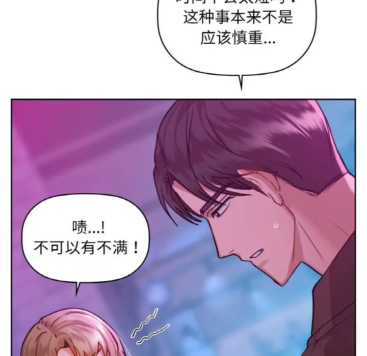 32 咖啡因_咖啡因