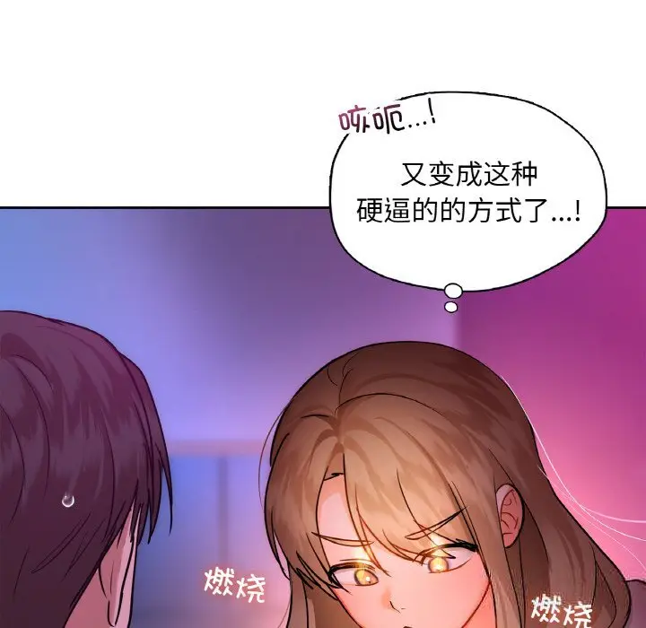 32 咖啡因_咖啡因