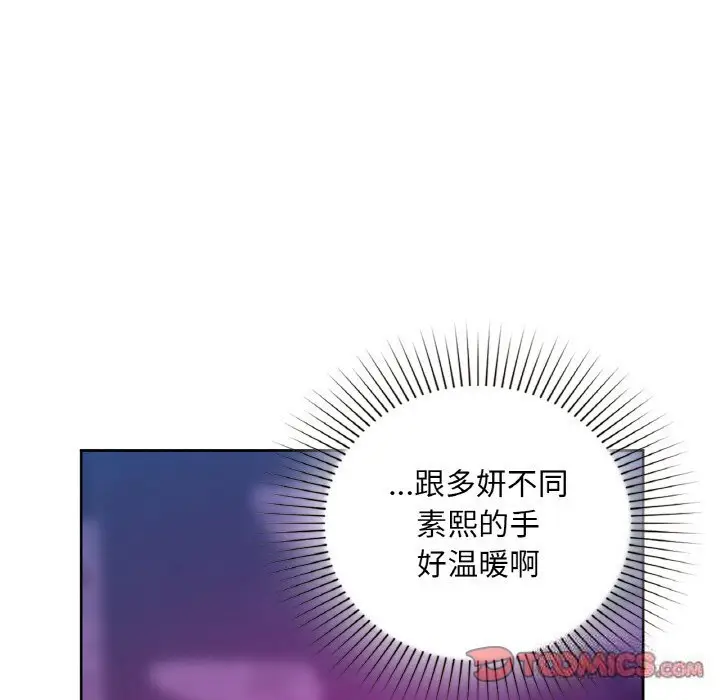 32 咖啡因_咖啡因