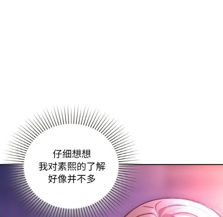32 咖啡因_咖啡因