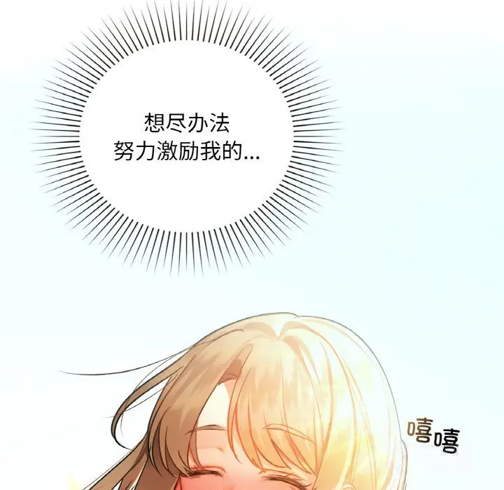 32 咖啡因_咖啡因
