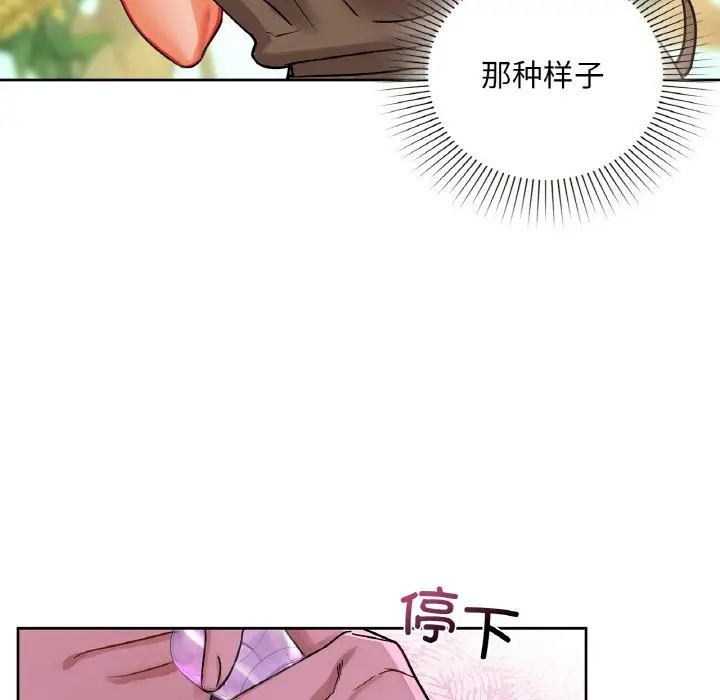 32 咖啡因_咖啡因