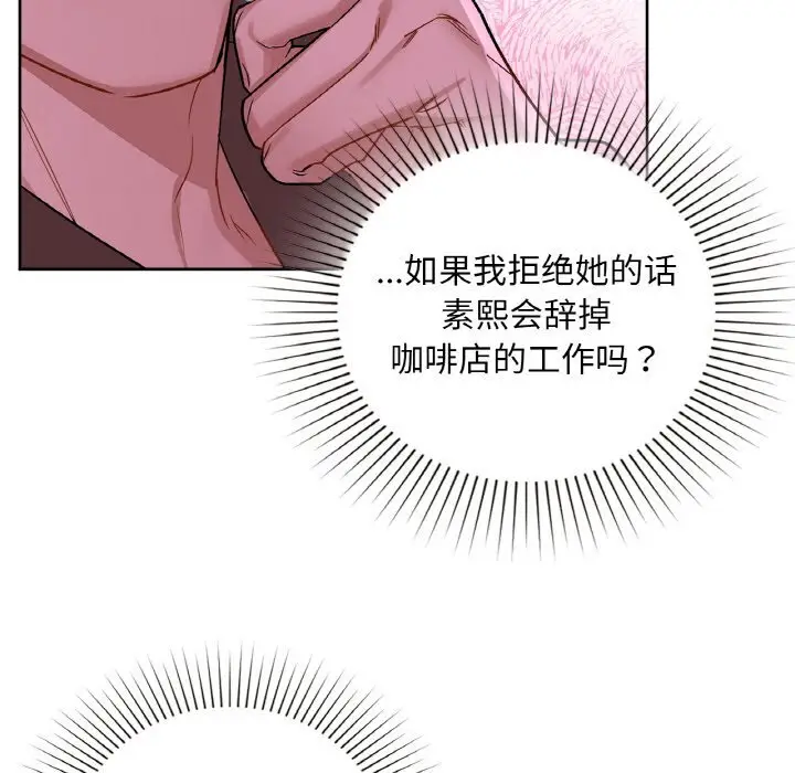 32 咖啡因_咖啡因