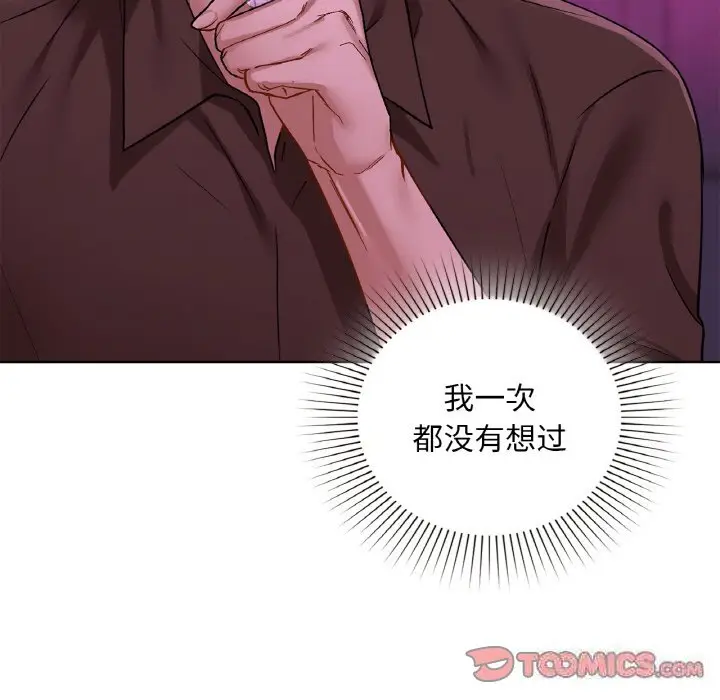 32 咖啡因_咖啡因