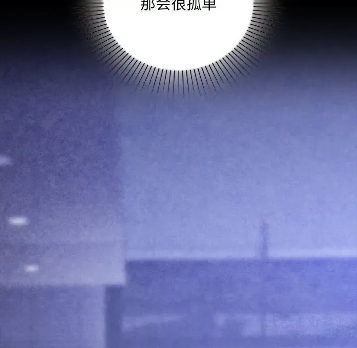 32 咖啡因_咖啡因