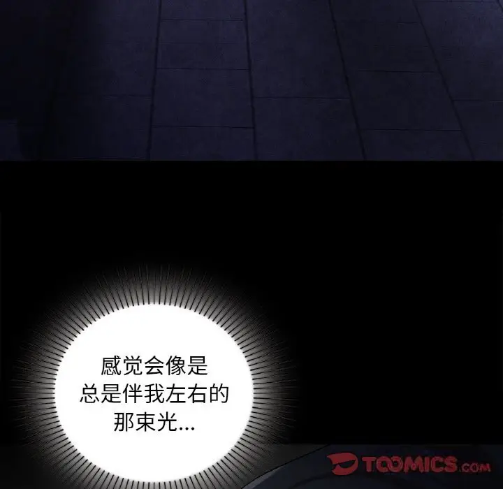 32 咖啡因_咖啡因