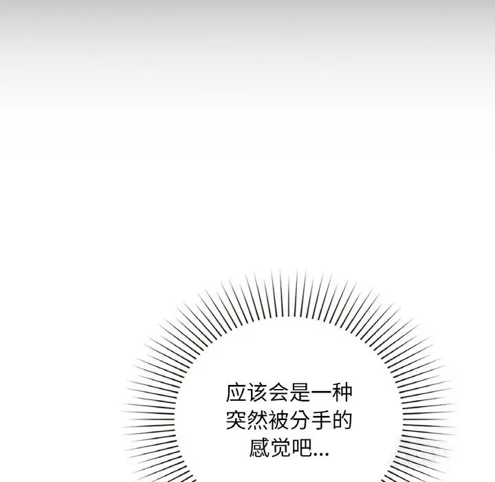 32 咖啡因_咖啡因