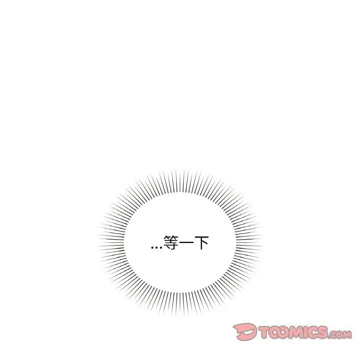 32 咖啡因_咖啡因