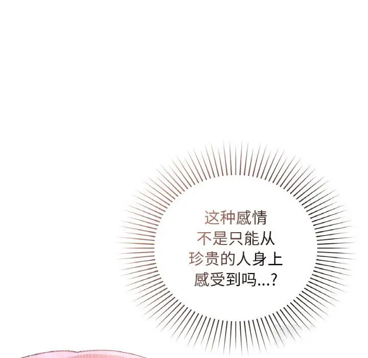 32 咖啡因_咖啡因