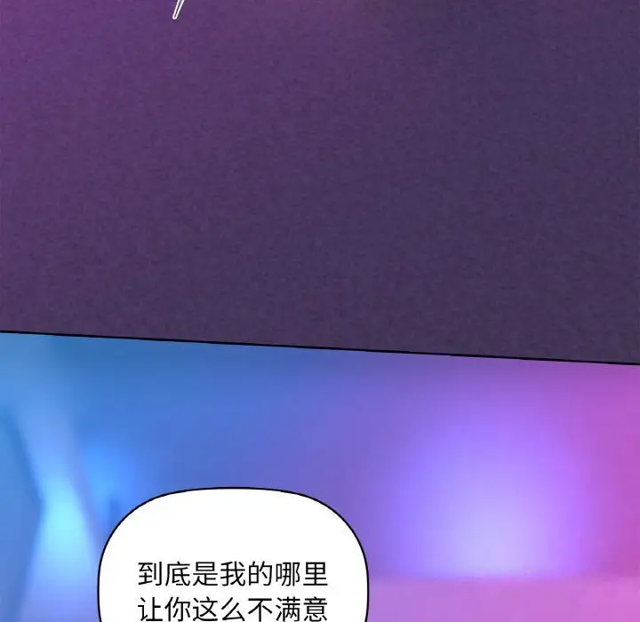 32 咖啡因_咖啡因