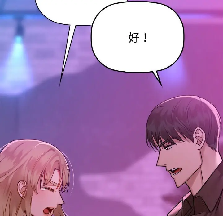 32 咖啡因_咖啡因