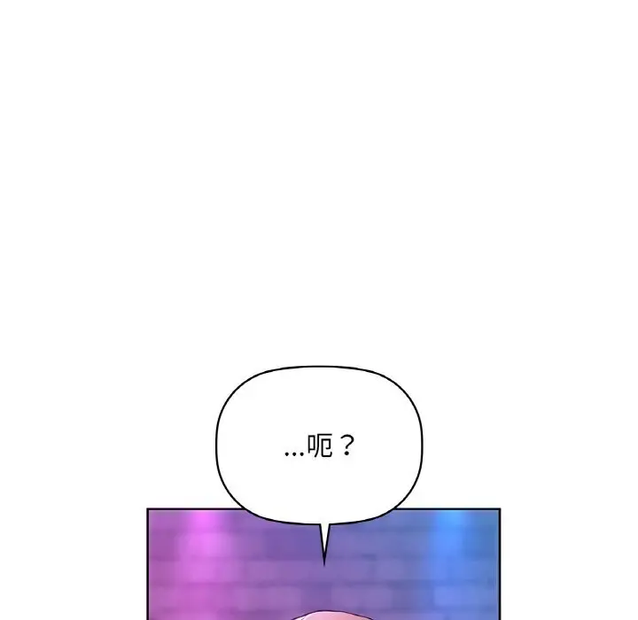 32 咖啡因_咖啡因