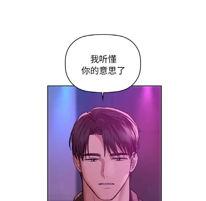 32 咖啡因_咖啡因