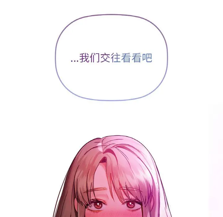 32 咖啡因_咖啡因