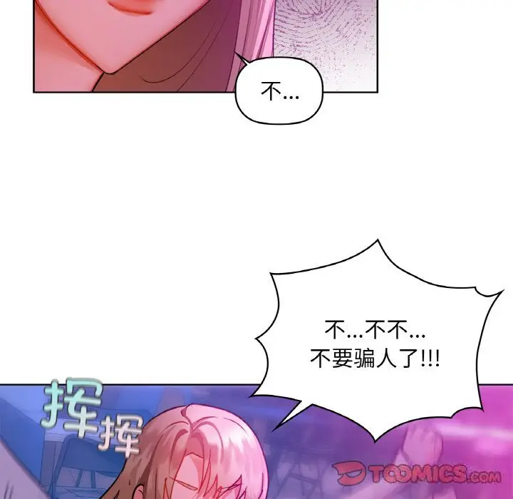 32 咖啡因_咖啡因