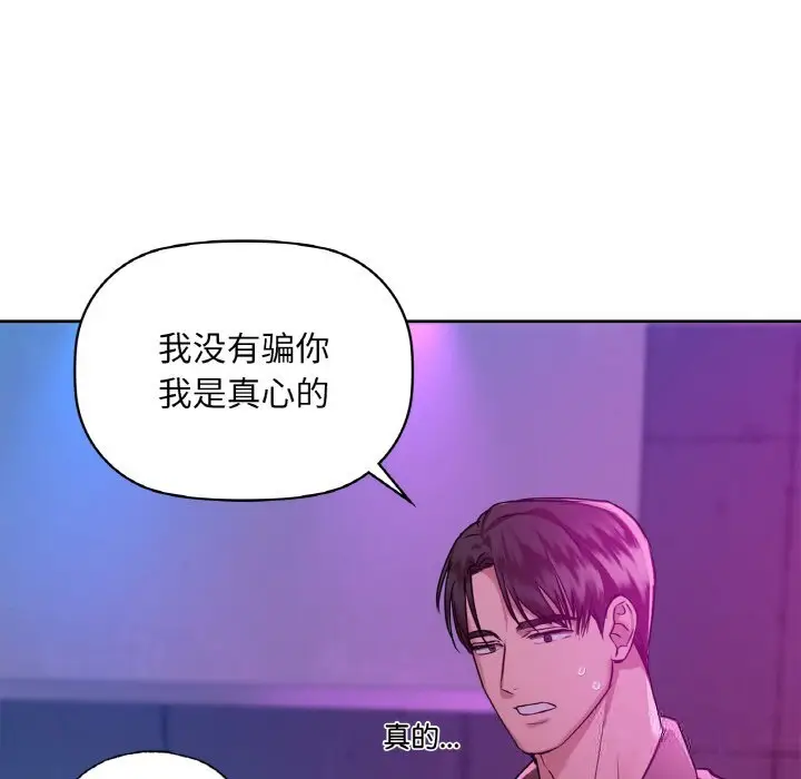 32 咖啡因_咖啡因