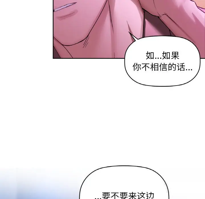 32 咖啡因_咖啡因