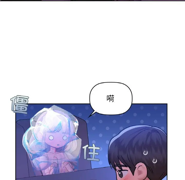 32 咖啡因_咖啡因