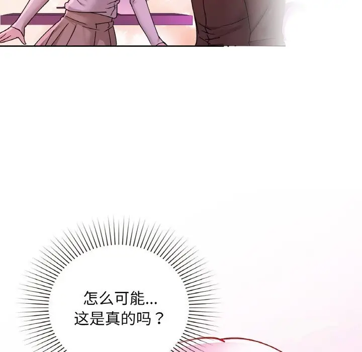 32 咖啡因_咖啡因
