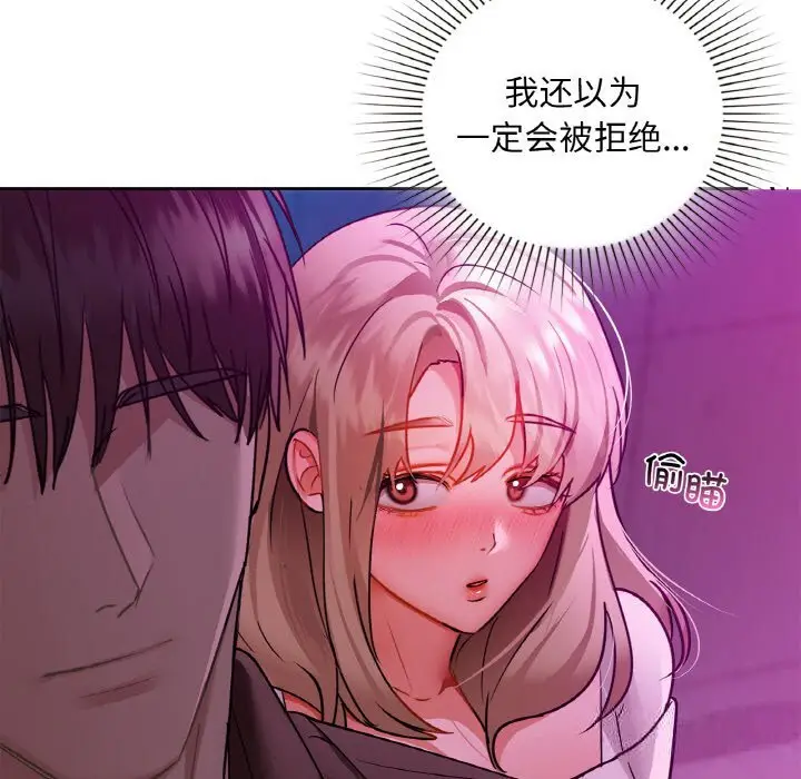 32 咖啡因_咖啡因