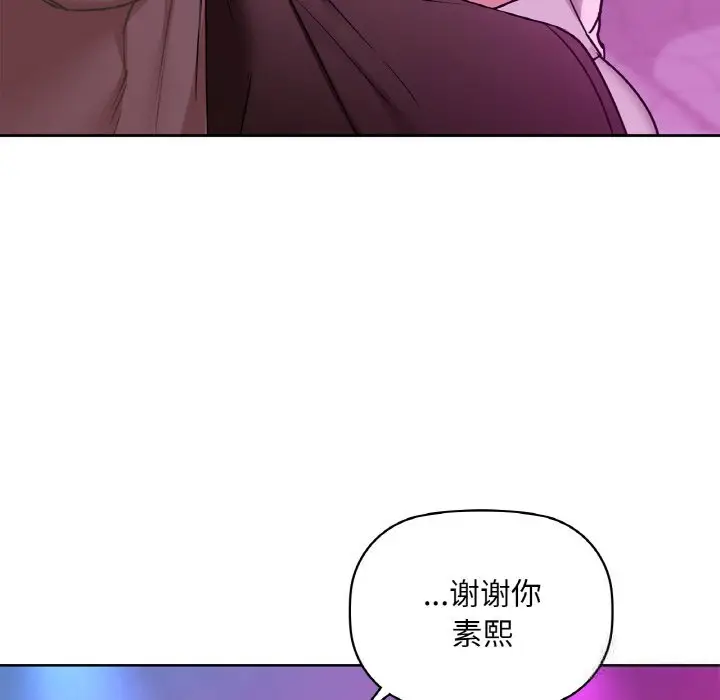 32 咖啡因_咖啡因