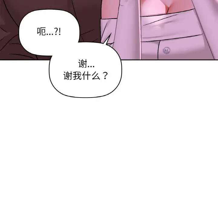 32 咖啡因_咖啡因