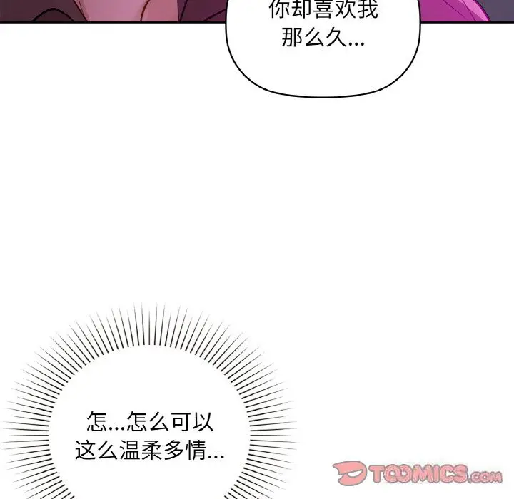 32 咖啡因_咖啡因