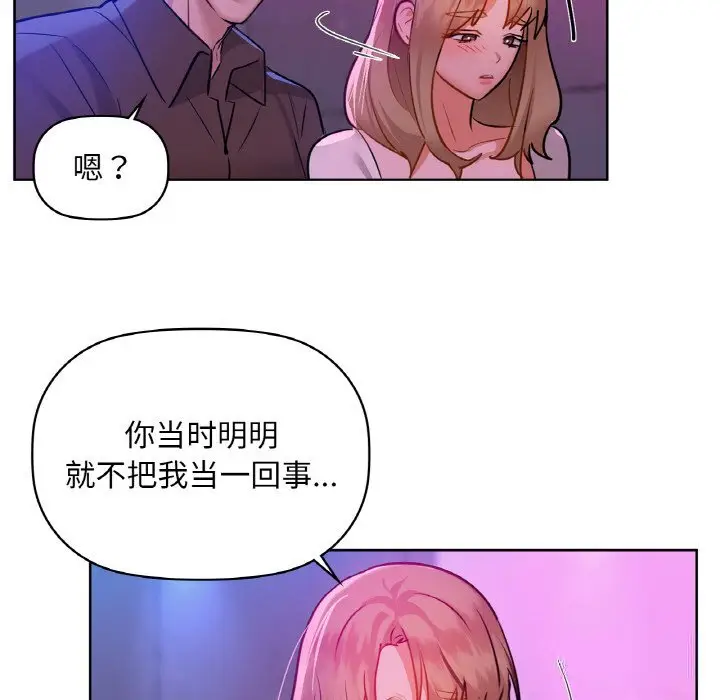 32 咖啡因_咖啡因