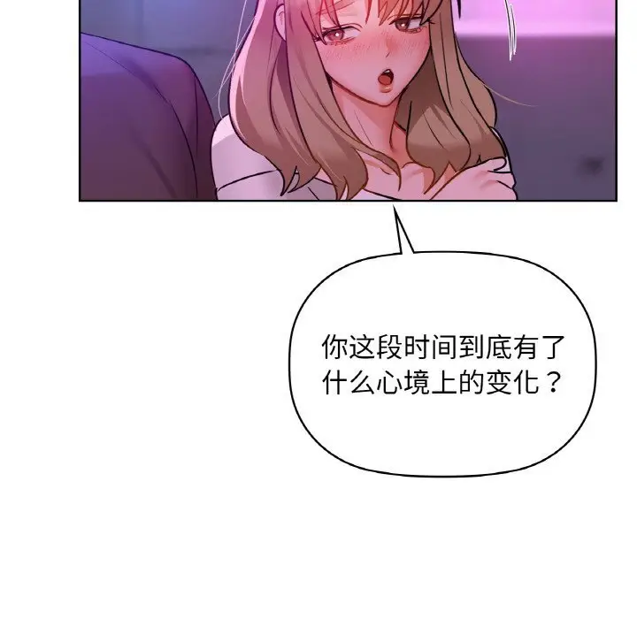 32 咖啡因_咖啡因