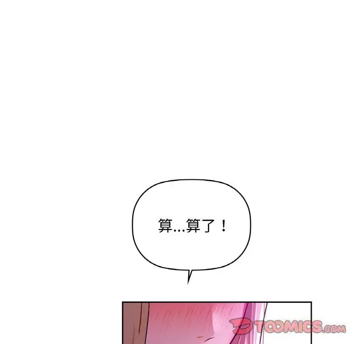 32 咖啡因_咖啡因