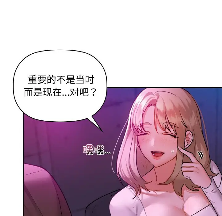 32 咖啡因_咖啡因
