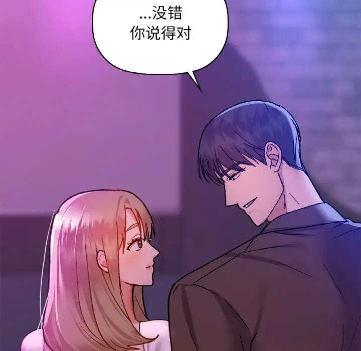32 咖啡因_咖啡因