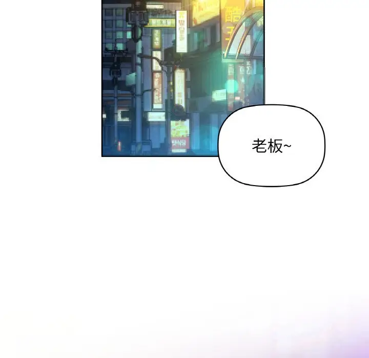 32 咖啡因_咖啡因