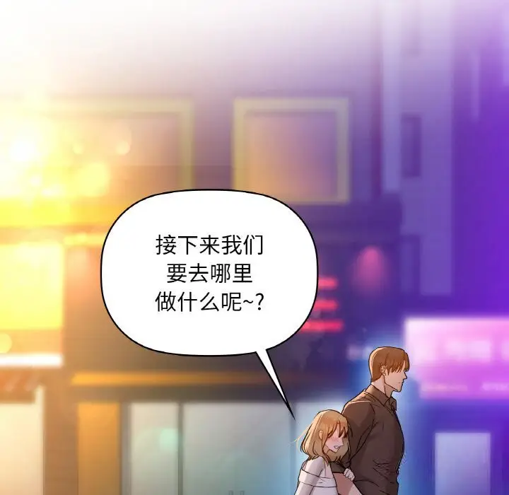 32 咖啡因_咖啡因