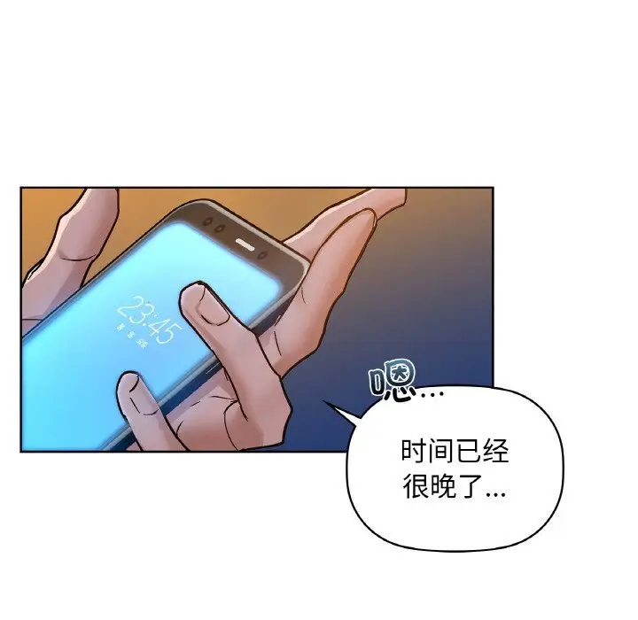 32 咖啡因_咖啡因