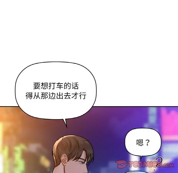 32 咖啡因_咖啡因