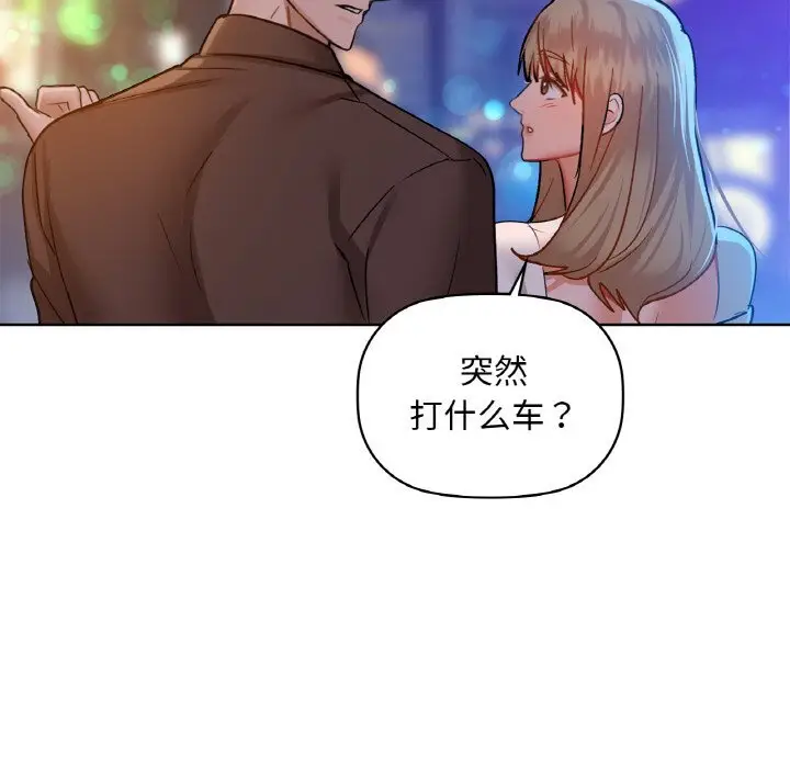 32 咖啡因_咖啡因