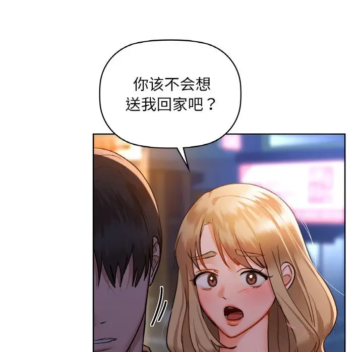 32 咖啡因_咖啡因